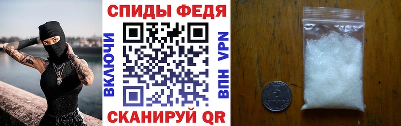 Амфетамин Premium  OMG сайт  Зеленокумск  купить  цена 