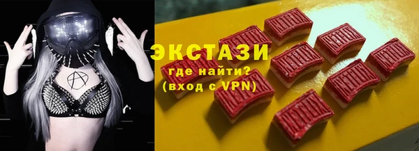 крисы Алексин