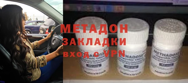 крисы Алексин