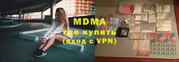 прущая мука Алексеевка