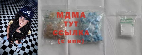 мдпв Вуктыл