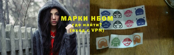 скорость mdpv Алзамай