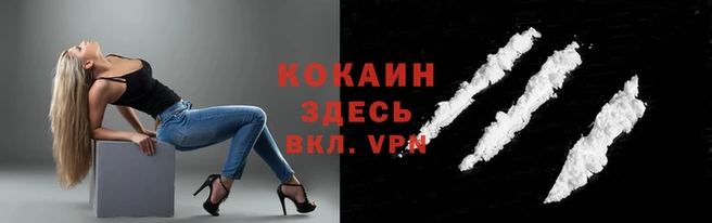 амфетамин Воткинск