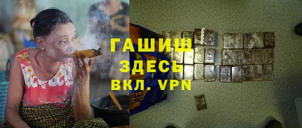 крисы Алексин
