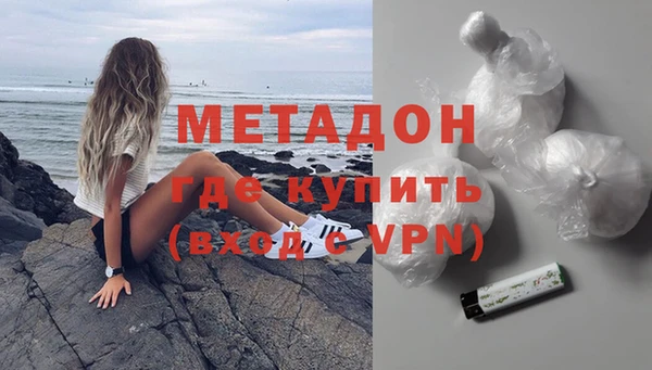кокаин Всеволожск