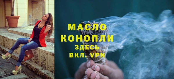 скорость mdpv Алзамай
