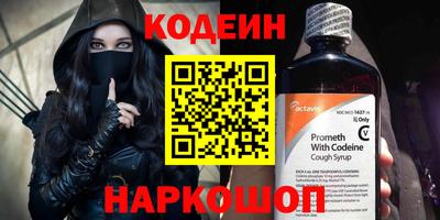стаф Кунгур