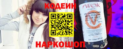 меф VHQ Кулебаки