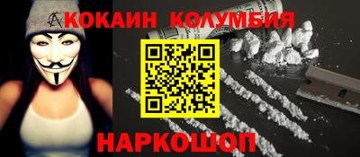 стаф Кунгур