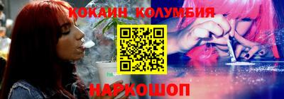 меф VHQ Кулебаки