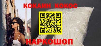 меф VHQ Кулебаки