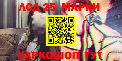 МДМА Кумертау
