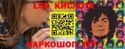 меф VHQ Кулебаки