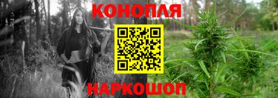 МДМА Кумертау