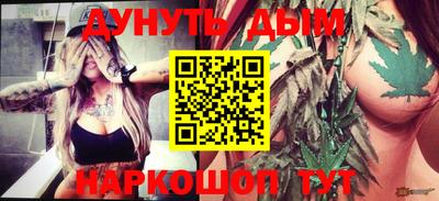 меф VHQ Кулебаки