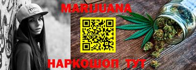 МДМА Кумертау