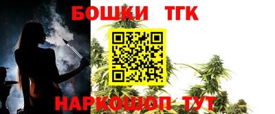 меф VHQ Кулебаки