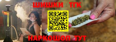 меф VHQ Кулебаки