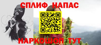 меф VHQ Кулебаки