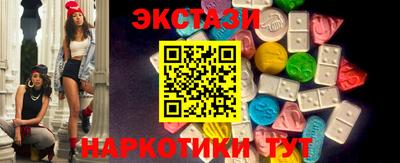 меф VHQ Кулебаки