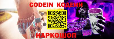 МДМА Кумертау