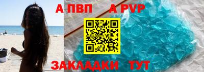 mdma Хасавюрт