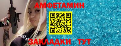стаф Кунгур