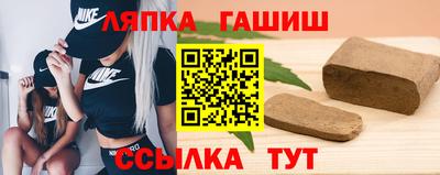 стаф Кунгур