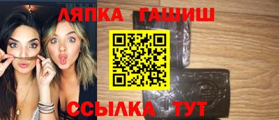МДМА Кумертау