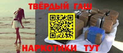 МДМА Кумертау