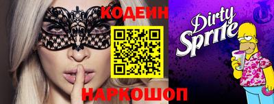 меф VHQ Кулебаки