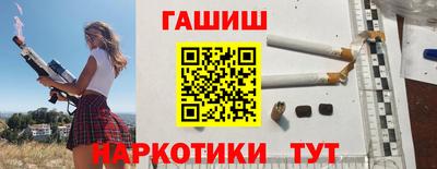 меф VHQ Кулебаки