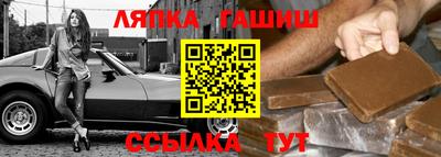 стаф Кунгур