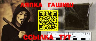 МДМА Кумертау