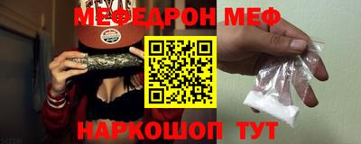 герыч Химки