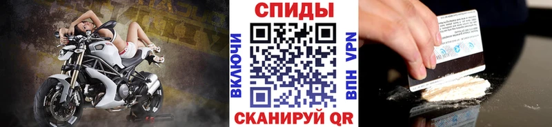 Метамфетамин кристалл  что такое   Зеленокумск 