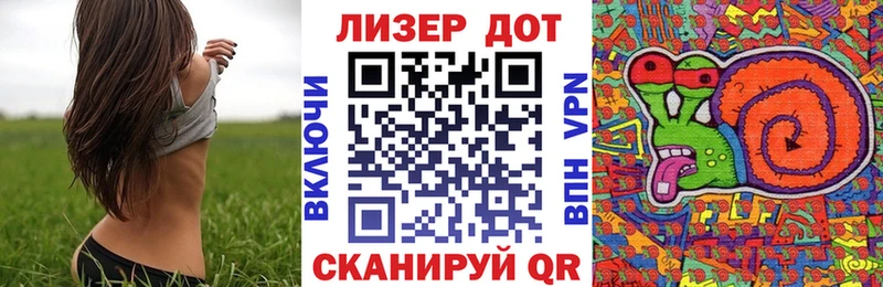 Наркотические марки 1,5мг  продажа наркотиков  маркетплейс официальный сайт  Зеленокумск 